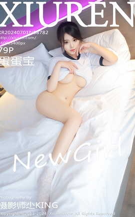 秀人网XIUREN 2024.07.01 VOL.8782 蛋蛋宝_丽丝库