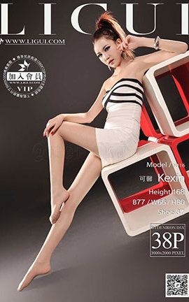 丽柜LiGui写真 2014.11.30 模特 可馨_丽丝库