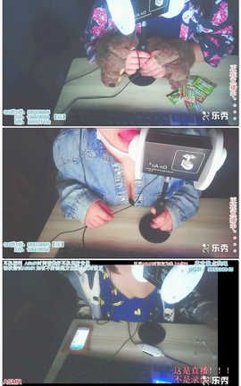 咩咩酱-咩咩酱舔耳合集[10分35秒][956M]_丽丝库