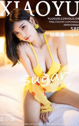 语画界XiaoYu 2019.11.29  No.204 杨晨晨sugar_丽丝库