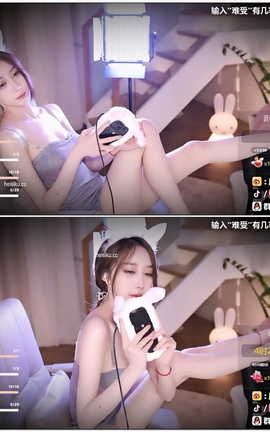 虎牙 暖暖(周童潼)-直播热舞视频 V084[1920X1080][16分47秒]_丽丝库