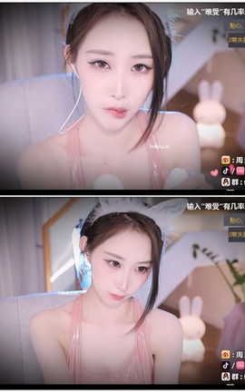 虎牙 暖暖(周童潼)-直播 魔法书福利 V762[1920X1080][55分23秒]_丽丝库