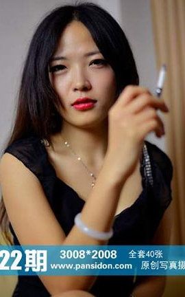 盘丝洞PANS原创丝袜写真 No.422期 雨涵_丽丝库