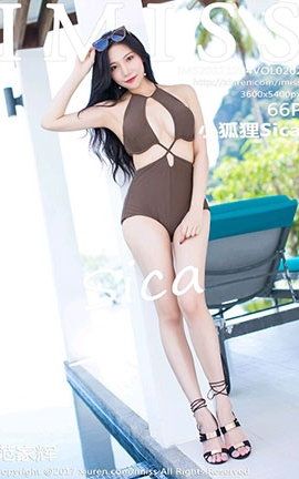 爱蜜社IMiss No.202 小狐狸Sica