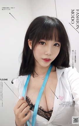 尤蜜YouMi 2020.12.13 OL午间自拍 抖娘利世_丽丝库