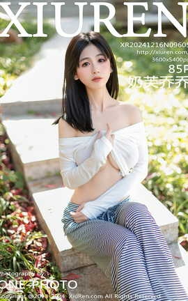 秀人网XIUREN 2024.12.16 VOL.9605 奶芙乔乔_丽丝库