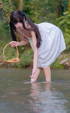 咬一口兔娘 溯溪之夏_丽丝库