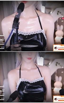 虎牙 暖暖(周童潼)-直播 魔法书福利 V460[1920X1080][3分25秒]_丽丝库