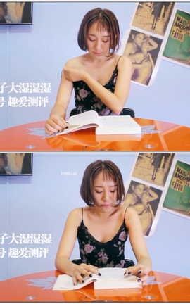 跳蛋阅读-第二期嘉宾读克斯蒂娜读胡适少年中国之精神[1920X1080][7分28秒]_丽丝库