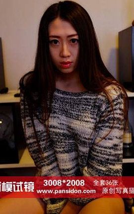盘丝洞PANS原创丝袜写真 No.371期 新模潇潇试镜