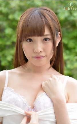 桥本有菜-Arina Bold radical idol 大胆過激_丽丝库