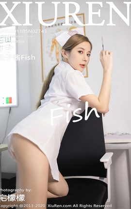 秀人网XiuRen 2020.11.05 No.2743 鱼子酱Fish_丽丝库