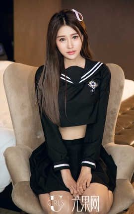 尤果网Ugirls No.U411 欣怡_丽丝库
