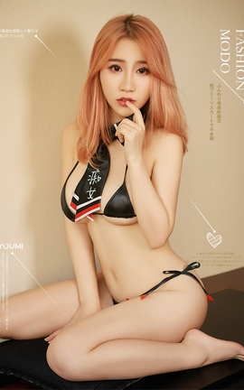 尤蜜YouMi 2019.06.28 痴女阵线联盟 绯月樱.Cherry_丽丝库
