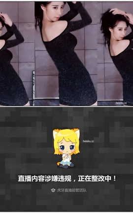 虎牙 暖暖(周童潼)-直播 魔法书福利 V150[1920X1080][4分29秒]_丽丝库