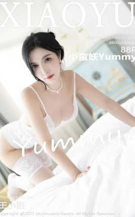 语画界XIAOYU 2022.12.14 VOL.925 小蛮妖Yummy_丽丝库