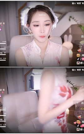 虎牙 暖暖(周童潼)-直播 魔法书福利 V738[1920X1080][52分26秒]_丽丝库