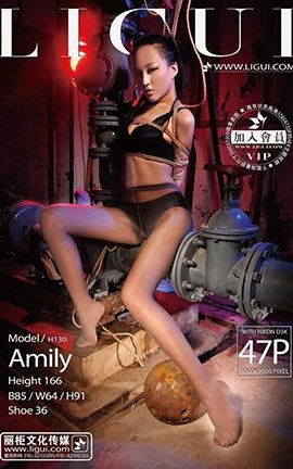 丽柜LiGui写真 2013.07.26 模特 Amily