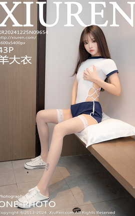 秀人网XIUREN 2024.12.25 VOL.9654 羊大衣_丽丝库