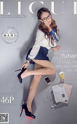 丽柜LiGui写真 2014.12.05 模特 语寒_丽丝库