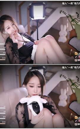 虎牙 暖暖(周童潼)-直播 魔法书福利 V006[1920X1080][34分57秒]_丽丝库