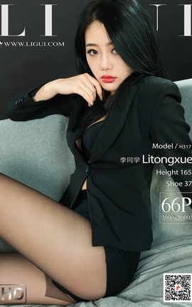 丽柜Ligui写真 2020.12.07 《韩系新职员》李同学_丽丝库