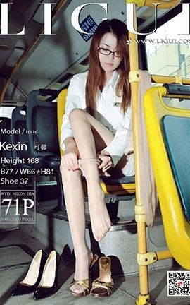 丽柜LiGui写真 2018.01.07 模特 可馨