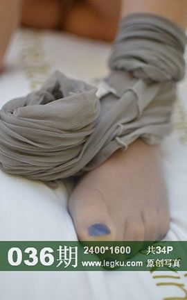 Legku原创丝袜写真 No.036_丽丝库