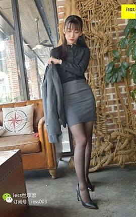 异思趣向IESS美足写真 丝享家040 秋秋《我想念那个穿制服的秋秋了Ⅱ》