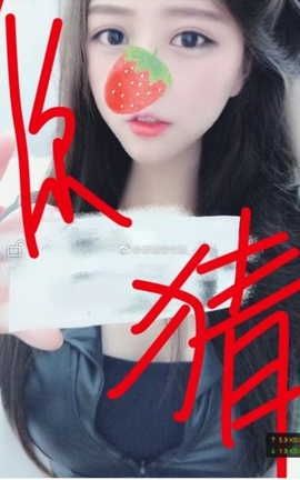 麻酥酥哟-露脸&amp;散图