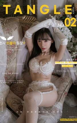 李素英leeesovely STANGLE No 02_丽丝库