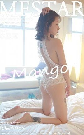 模范学院MFStar No.066 陈思雨Mango_丽丝库
