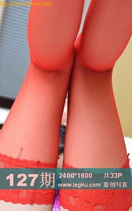 Legku原创丝袜写真 No.127_丽丝库