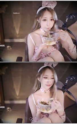 虎牙 暖暖(周童潼)-直播 魔法书福利 V722[1920X1080][2分53秒]_丽丝库