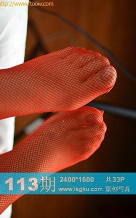 Legku原创丝袜写真 No.113_丽丝库