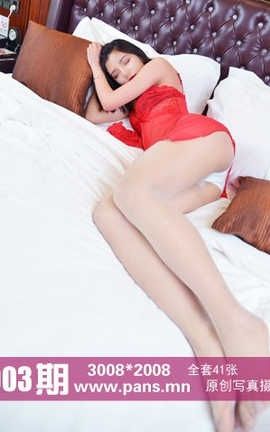 盘丝PANS原创丝袜写真 No.1003 Mickey_丽丝库