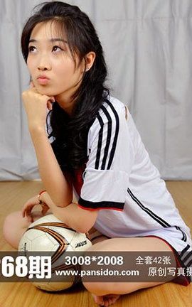 盘丝洞PANS原创丝袜写真 No.268期 梦梦