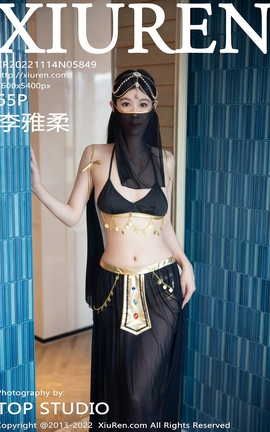 秀人网XIUREN 2022.11.14 VOL.5849 李雅柔