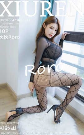 秀人网XiuRen 2020.04.23  No.2183 软软Roro_丽丝库