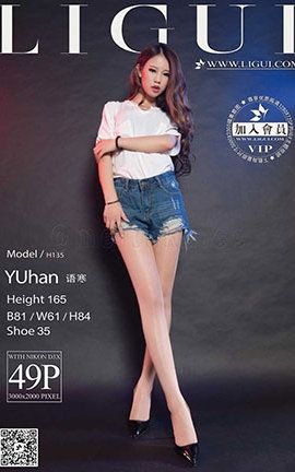 丽柜LiGui写真 2015.10.05 模特 语寒_丽丝库