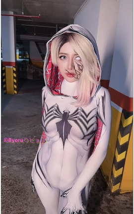 byoru GwenomV2[1440X2560 1分53秒]_丽丝库