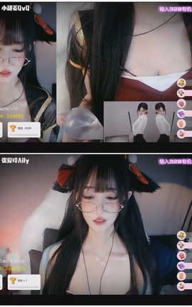 张爱玲Aily-53- 耳部精油按摩放松[1280X720][51分25秒]_丽丝库