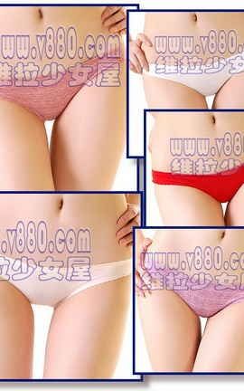 维拉少女屋600期(V880)合集 No.077_丽丝库