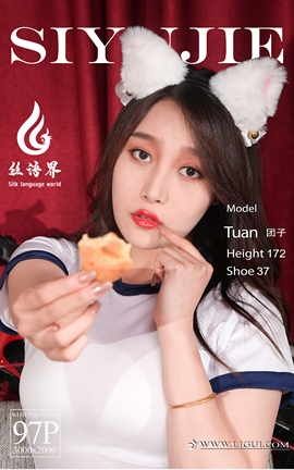 丽柜Ligui 2021.07.27 《夏天的诱惑》团子_丽丝库