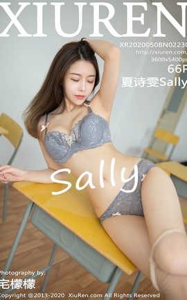秀人网XiuRen 2020.05.08  No.2230 夏诗雯Sally_丽丝库
