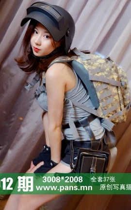 盘丝PANS原创丝袜写真 No.1012 咖喱_丽丝库