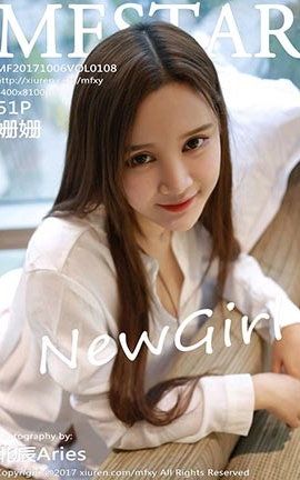 模范学院MFStar No.108 姗姗_丽丝库