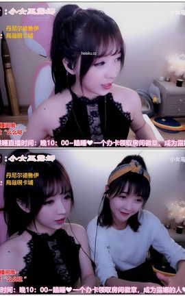 小女巫露娜-20201022助眠直播录像[1920X1080][2小时分秒]_丽丝库