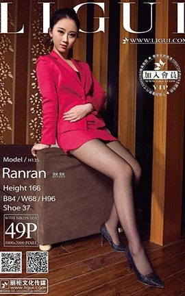 丽柜LiGui写真 2014.05.17 模特 然然