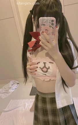 快手小萝莉福利姬吃掉瑶瑶年费会员福利 part4_丽丝库